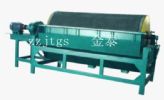 Jintai30magnetic Separator,Magnetic Separator Supplier,Magnetic Separator Price,